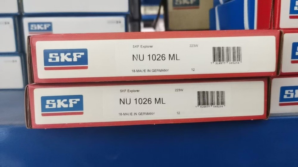 NEW SKF NU 1026 ML single row cylindrical roller bearing 1PCS #NN