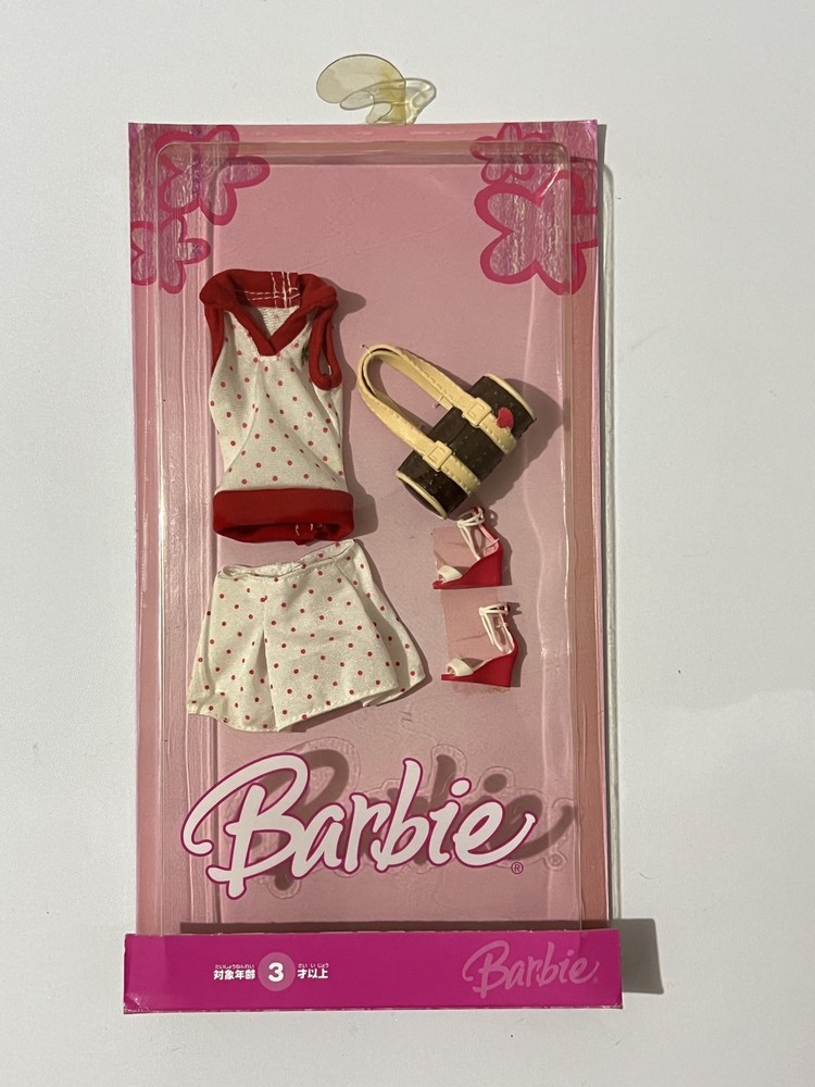 2005 Barbie Fashion Fever Outfit  NRFB Extremely Rare