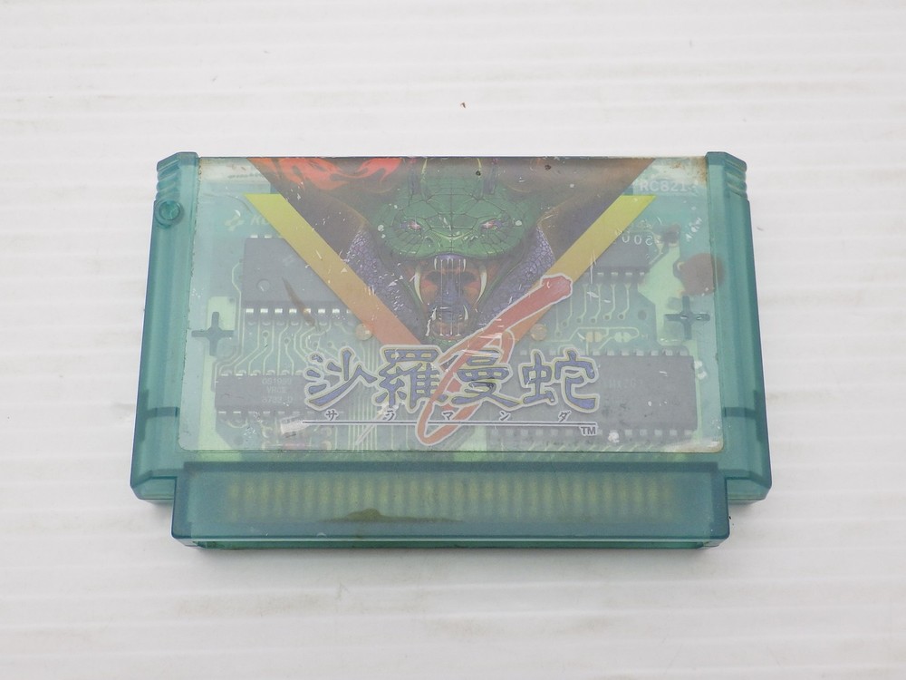 Salamander (Life Force) Famicom/NES JP GAME. 9000025359740