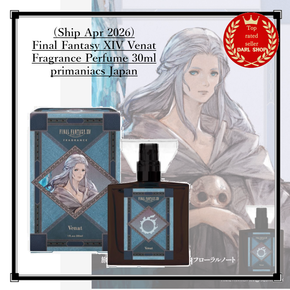 (Ship Apr 2026) Final Fantasy XIV Venat Fragrance Perfume 30ml primaniacs Japan
