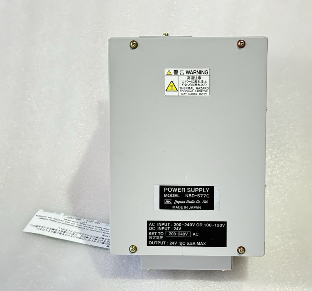 Japan Radio Co. Marine Power Supply Unit 24V NBD-577C