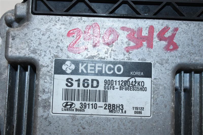 Used Engine Control Module (ECM) fits: 2012 Hyundai Veloster Electronic Control