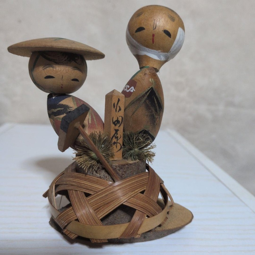 Odawara Pair Kokeshi Dolls Showa Retro Vintage 10.5cm Tall Unique Decor