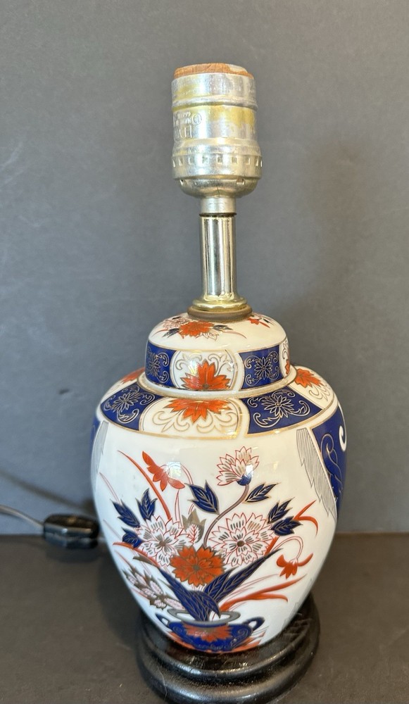 Table Lamp Vintage Japanese Imari Floral 10.5”