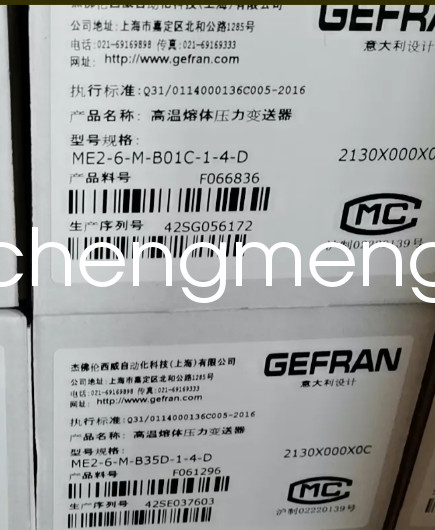 1PCS ME2-6-M-B01C-1-4-D GEFRAN Melt Pressure Sensor new via FedEx or DHL