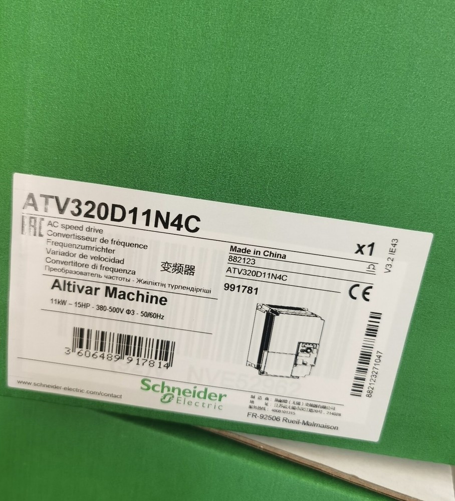 1PC ATV320D11N4C Inverter ATV320D11N4C New In Box Expedited Shipping *vb