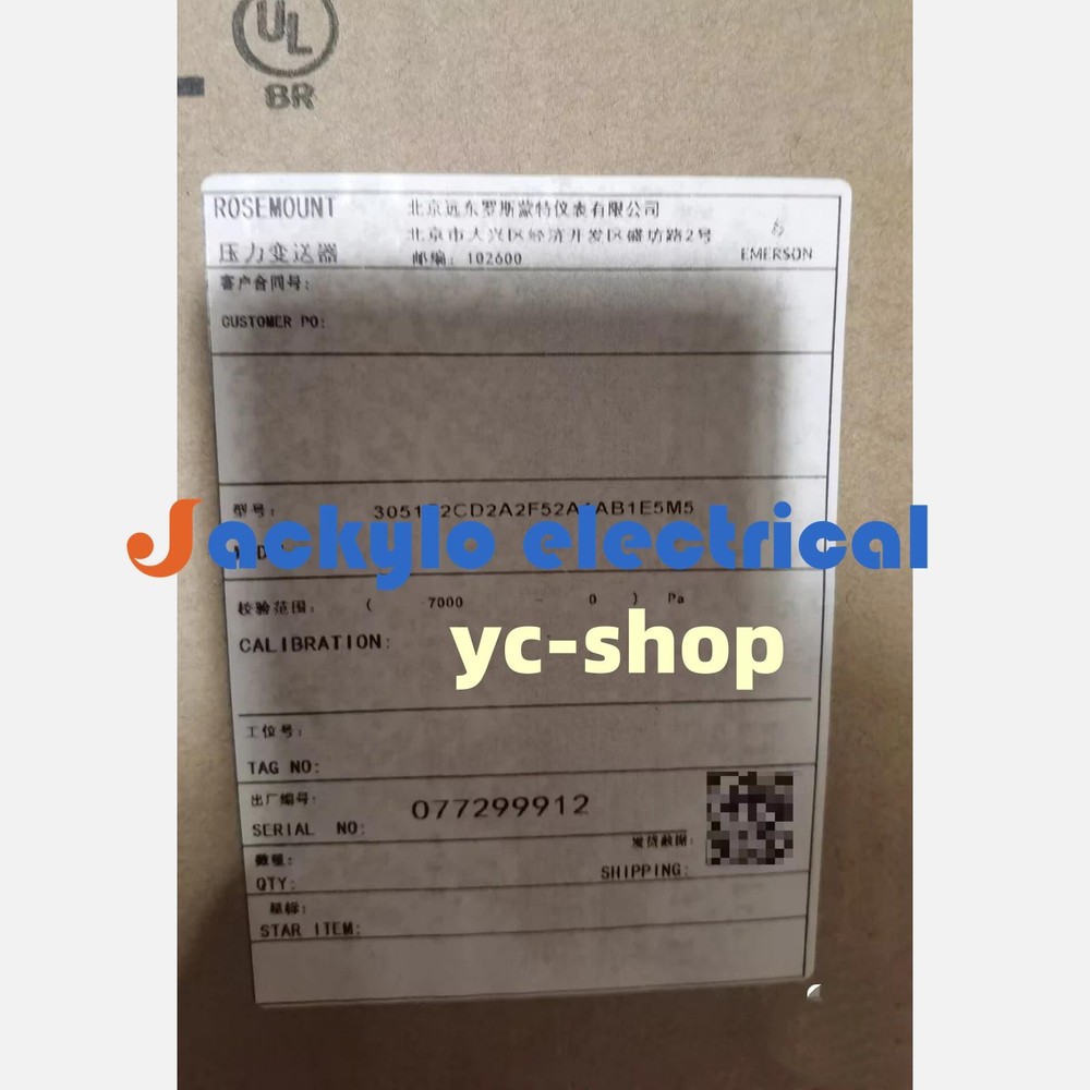 New ROSEMOUNT 3051S2CD2A2F52A1AB1E5M5 Pressure transmitter Fast shipping via