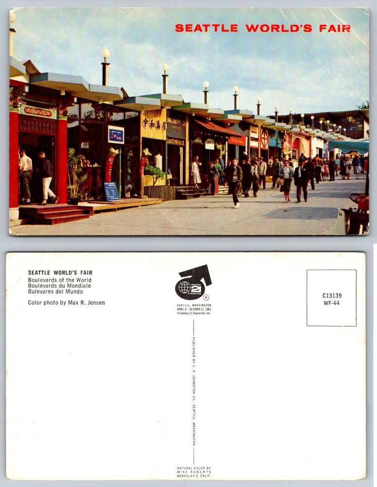 1962 Seattle World's Fair Boulevards of the World Postcard C.P. Johnston
