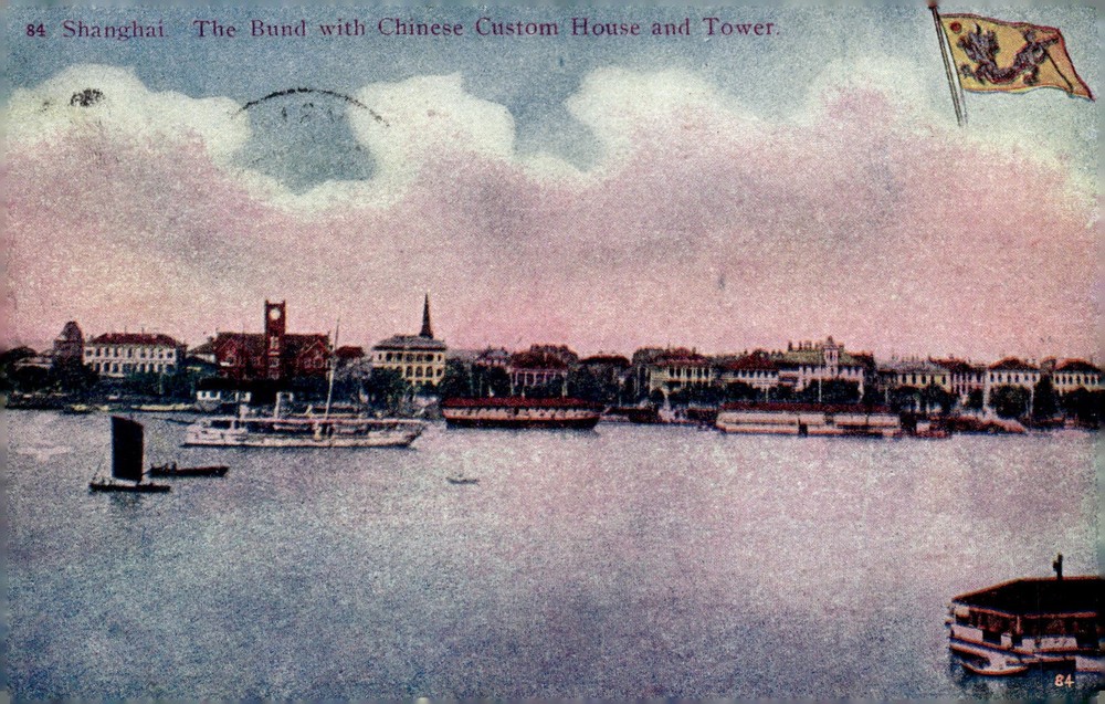 1908 Shanghai China The Bund Chinese Custom House Tower View Litho Postcard