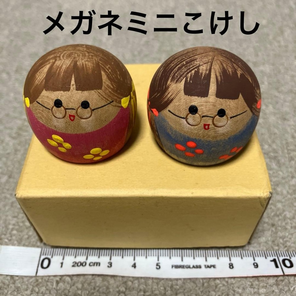 Kokeshi Mini Wooden Doll Set of 2 Colorful Glasses with Box