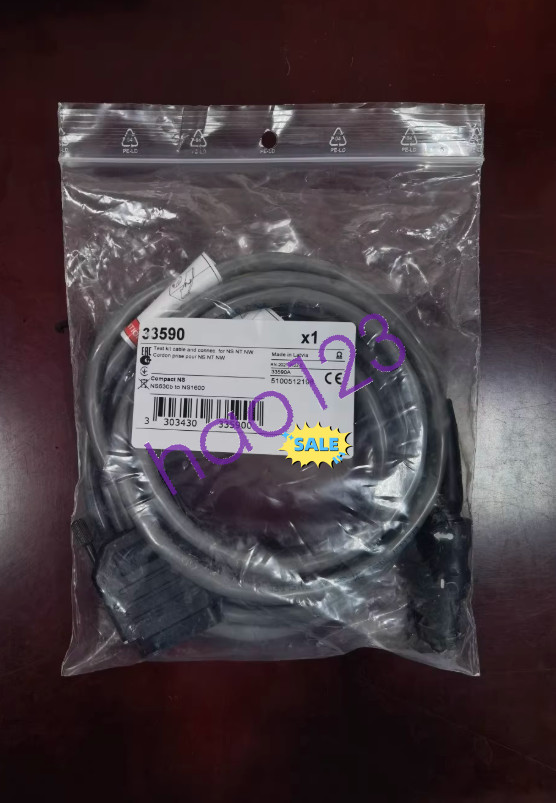 1PCS New 33590 S33590 Test Kit cable DHL/FedEx