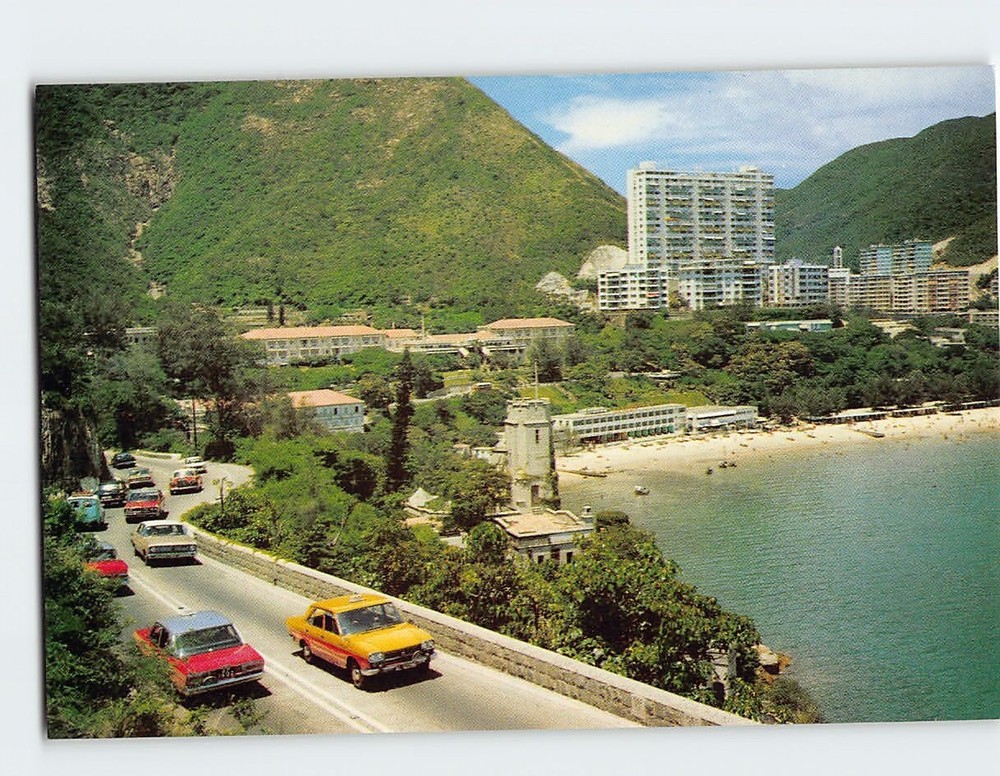 Postcard Repulse Bay Hong Kong China