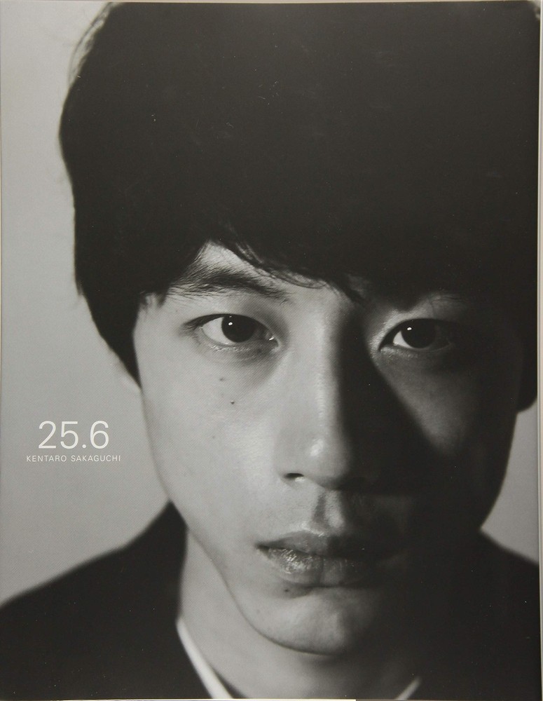 Kentaro Sakaguchi Photobook 25.6 (Book) book form JP