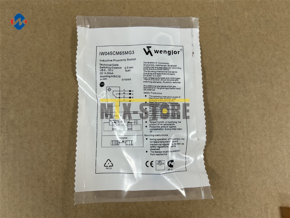 1PC Brand New WENGLOR IW045CM65MG3 Sensor&Proximity Switch