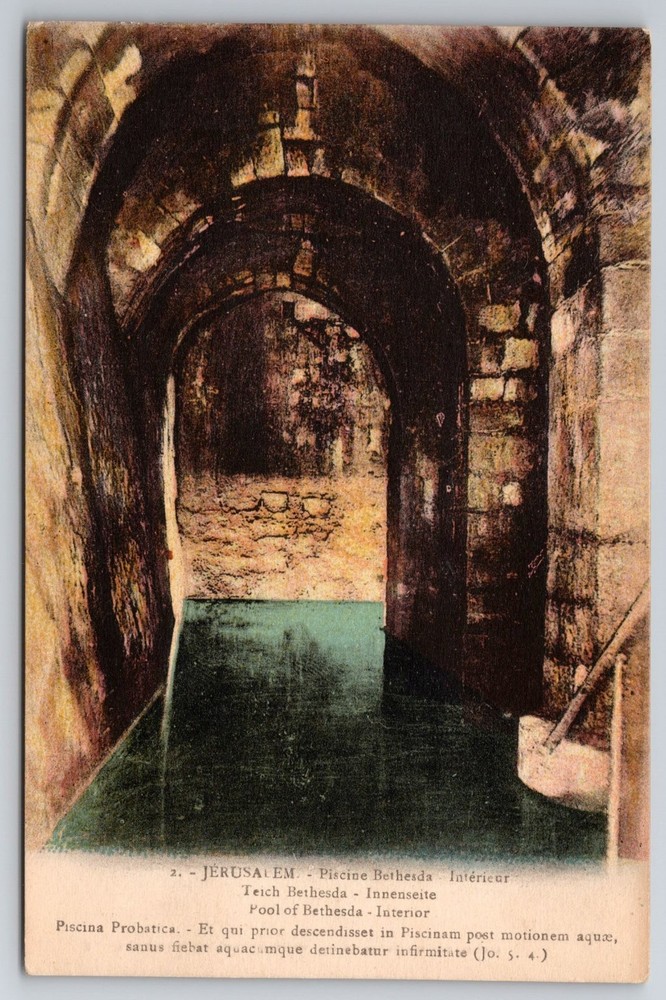 Vintage JERUSALEM Pool of Bethesda Interior Postcard Pères Blancs Bible Verse