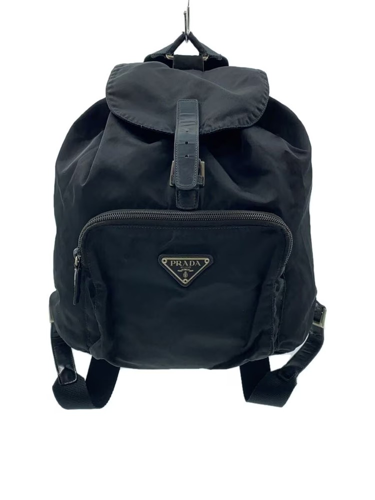 Prada Black Nylon B4650F Backpack From Japan