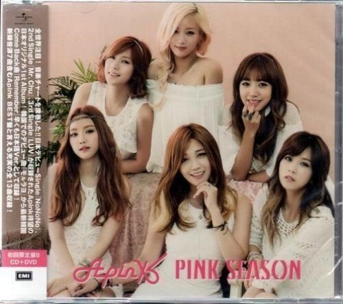 Apink: Pink Season - FIRST JAPANESE ALBUM (2015) CD & DVD & CARD SEALED