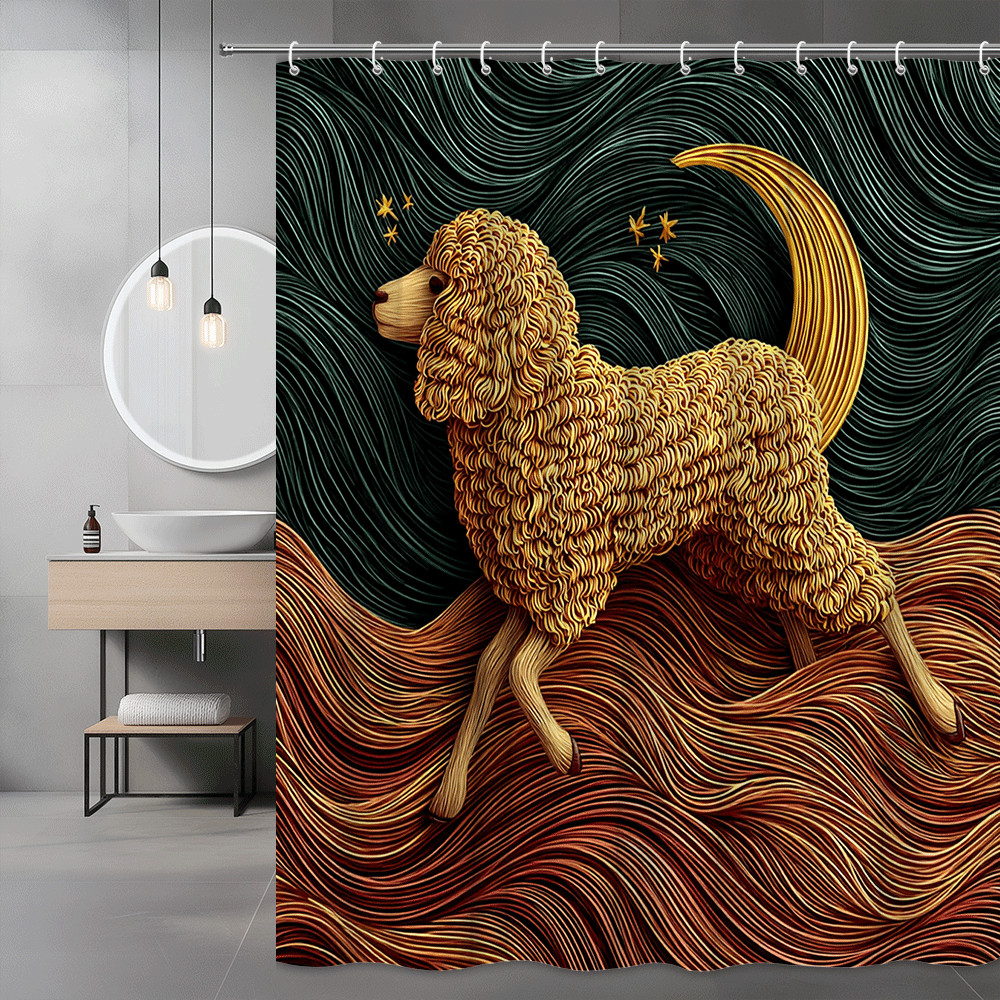 Poodle Shower Curtain Black Green Orange Abstract Dog Print
