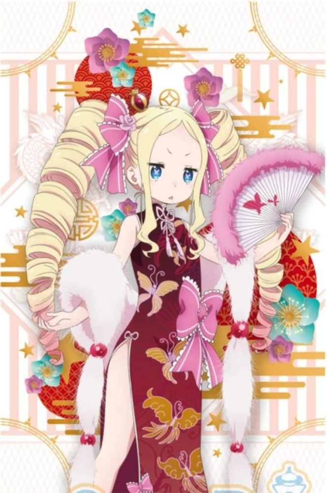 Beatrice Dragon Dress Ver. Jumbo Cushion Re:ZeRo Starting Life in Another World