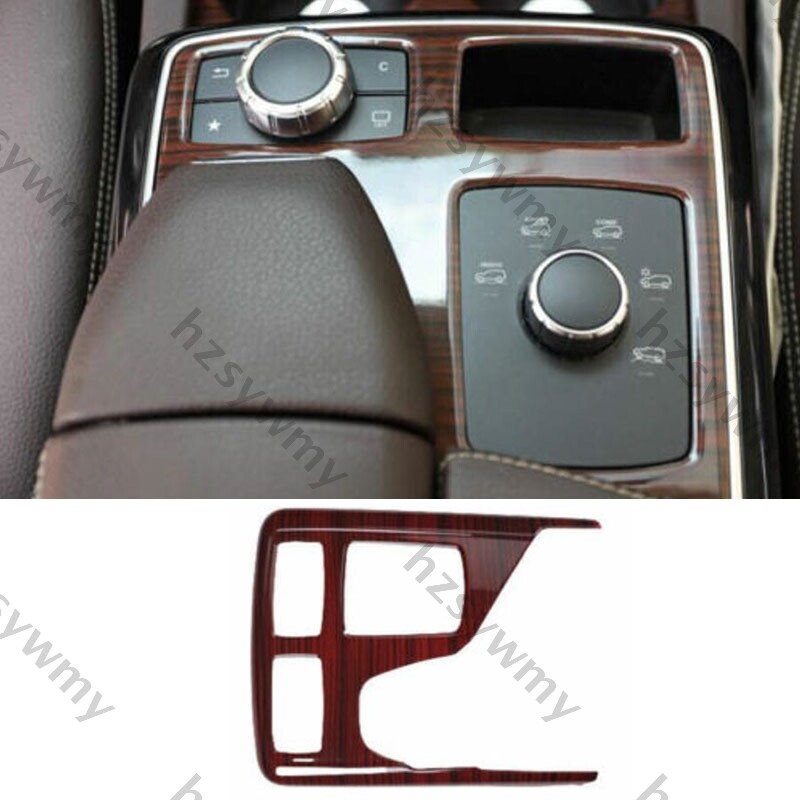 Brown Wood Grain Center Console Gear Shift Panel Trim For Benz ML GL 2012-2016