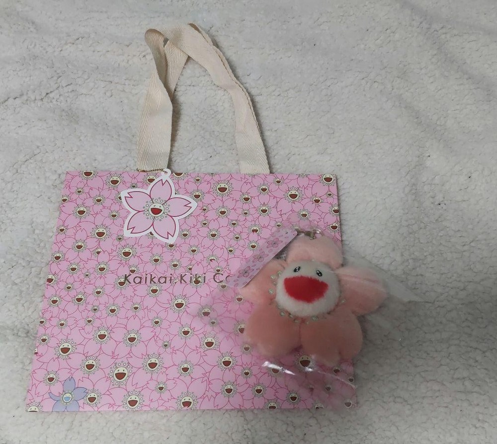 Takashi Murakami Sakura Key Ring with Sakura Shopper Limited Edition