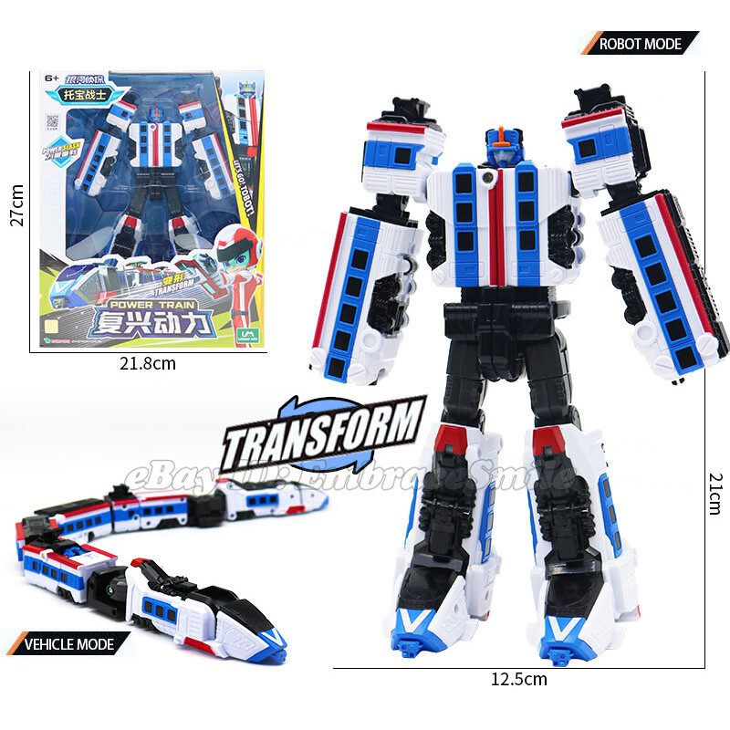 Tobot V GD Power Train Transforming Robot Vehicle Toy Chinese Ver.