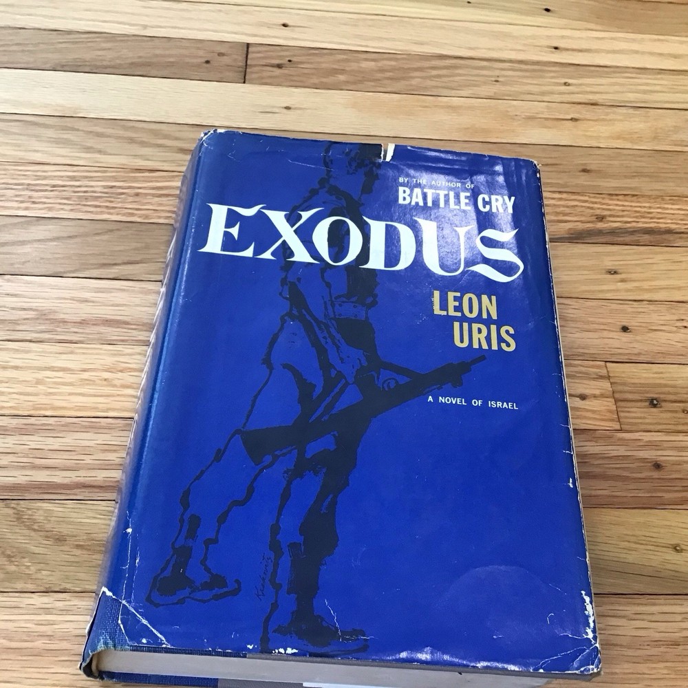 Leon Uris Exodus Hardcover Illustrated w/ Dust Jacket, Doubleday, Israel