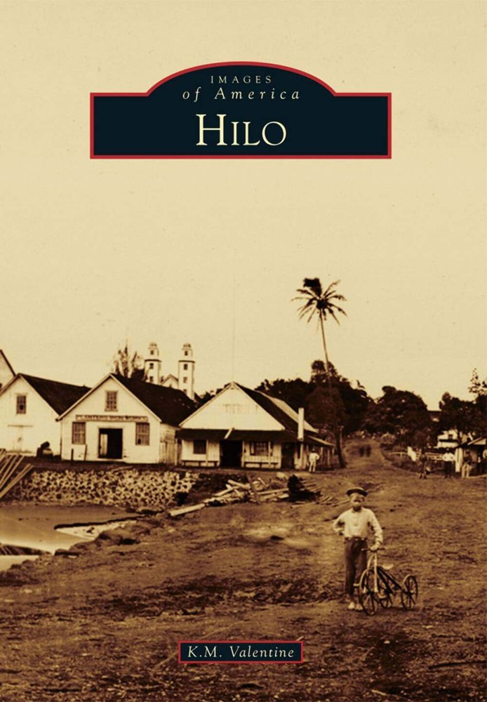NEW Arcadia Publishing Hilo, HI 9781467131261 Images of America Trade Paperback