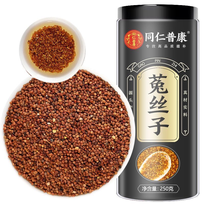 Чай Premium Cuscuta Health 250 г