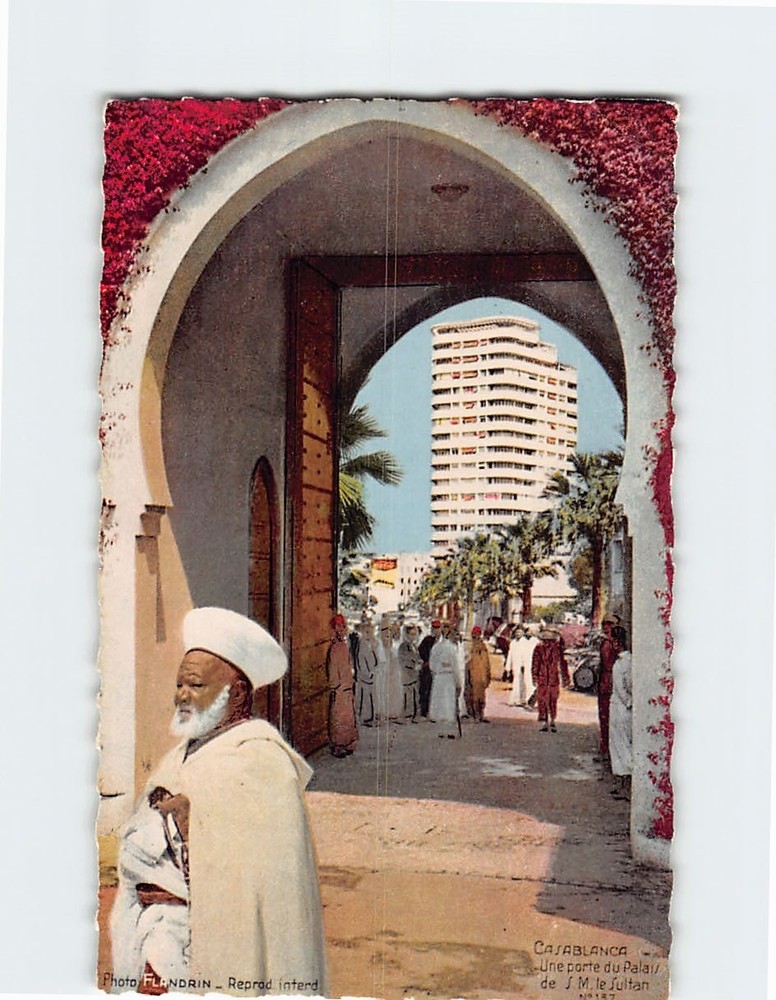 Postcard Porte du Palais de SM Mohammed V Casablanca Morocco