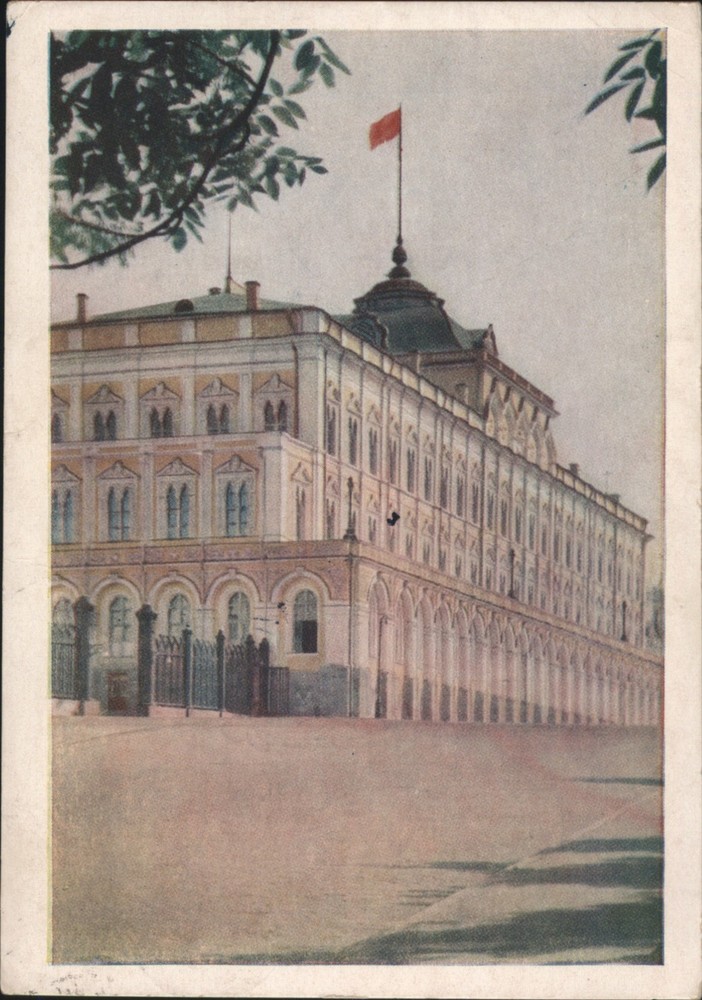 Moscow, Russia Grand Kremlin Palace, Moscow Original Vintage Postcard