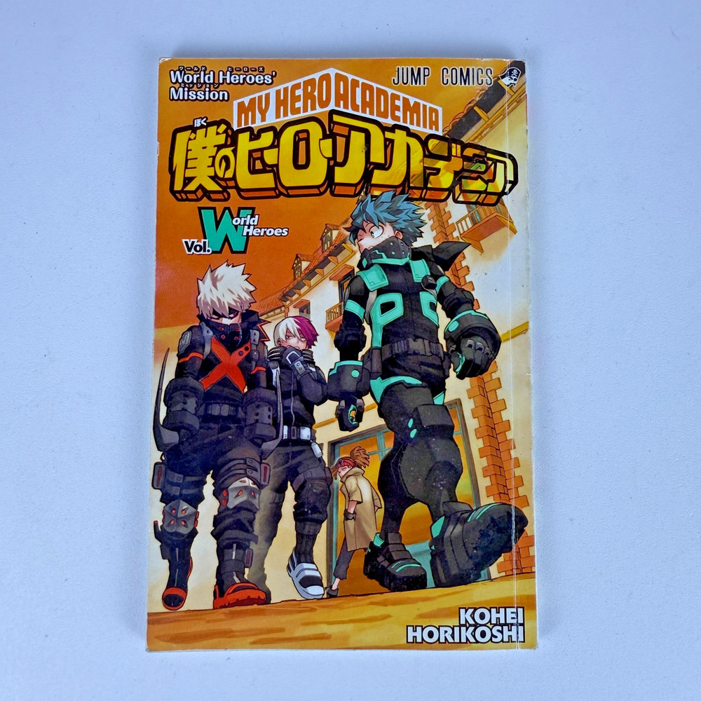 My Hero Academia The Movie World Heroes' Mission Vol.World Heroes / Special BooK