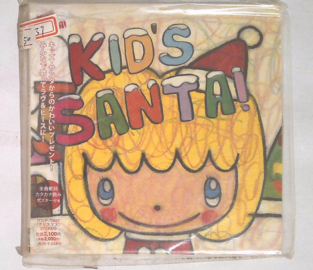 Various – Kid's Santa! TOCP-70827 JAPAN CD OBI NEW