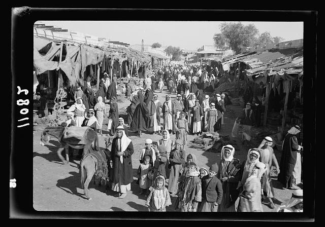 Photo:Beersheba Palestine Market Place 1940 Tribal Lunch Tel-el-Meleiha