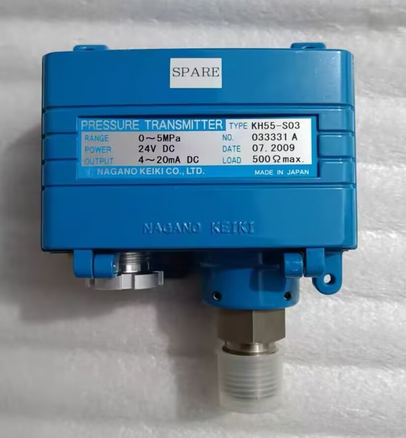 1PC Brand new KH55-S03 Pressure Sensor Fast shipping