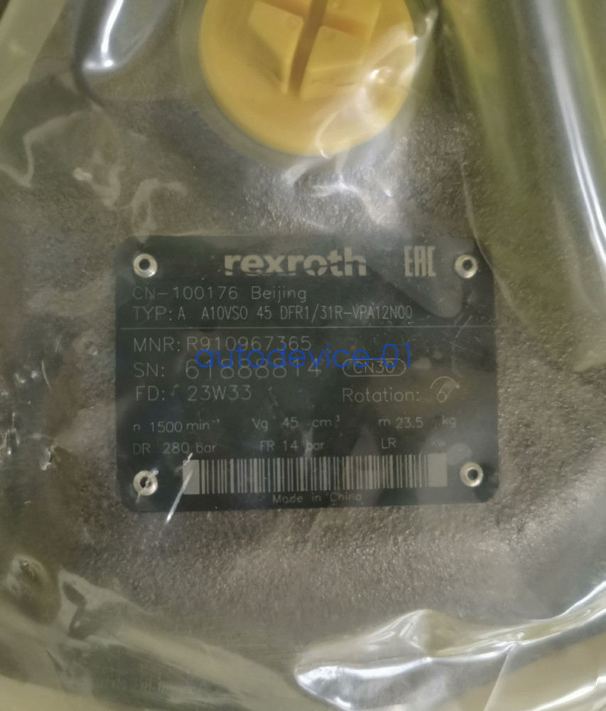 1PC Brand New Rexroth R910967365 A10VSO45DFR1/31R-VPA12N00 Displacement Pump