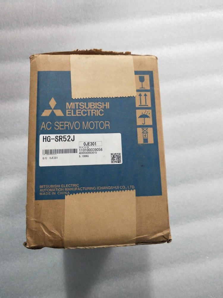 ONE New in Box HG-SR52J Servo Motor HGSR52J 1 Year Warranty #A6-37