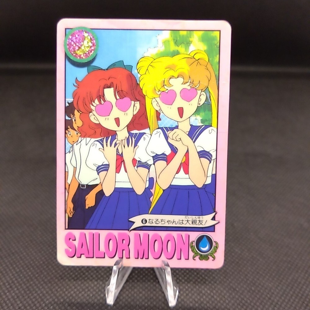 Usagi Tsukino No.6 SAILOR MOON R Card Japan Card Anime Retro TOEI BANDAI 1993