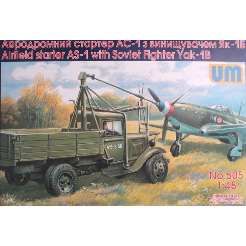 UNIMODELS UM 505 models kit 1:48 Airfield starter AS-1 with soviet fighter Yak1B