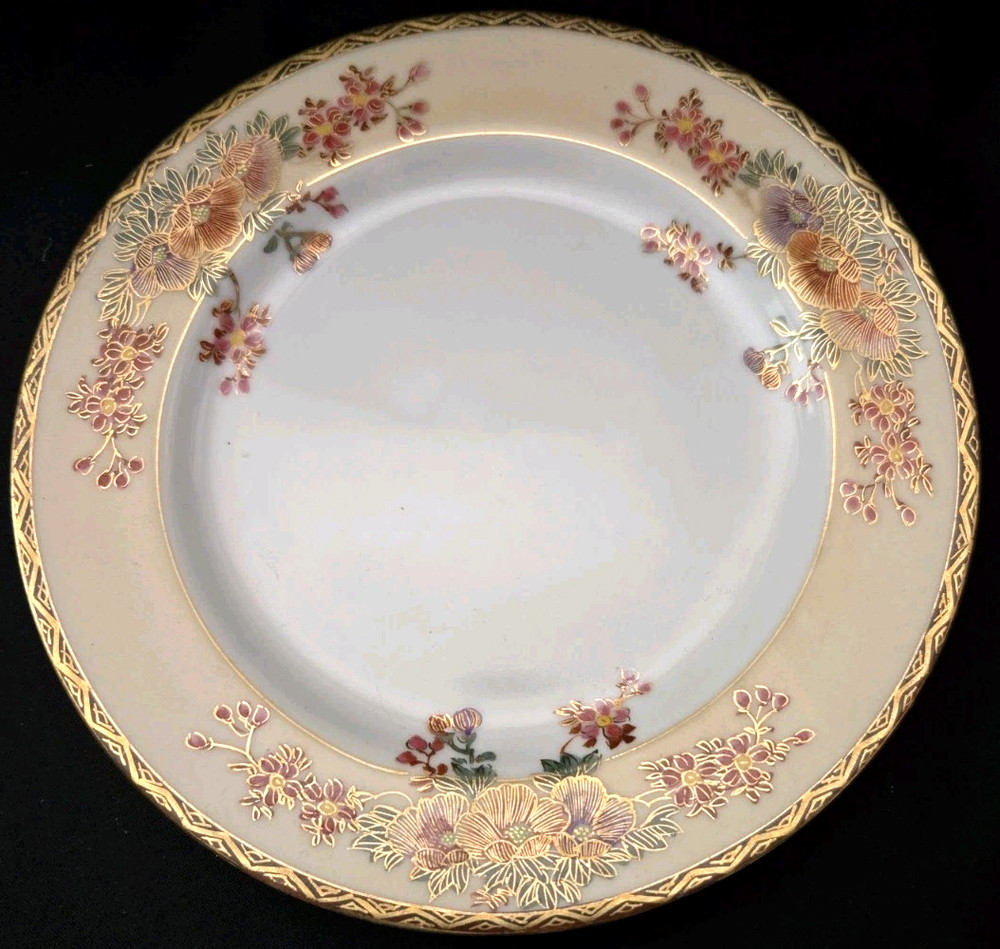 Vtg Set Of 4 Asian Floral Porcelain Gold Rim Salad Plates 7 1/2