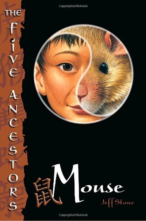 Mouse Hardcover Jeff StoneFree US Delivery | ISBN:0375830812
