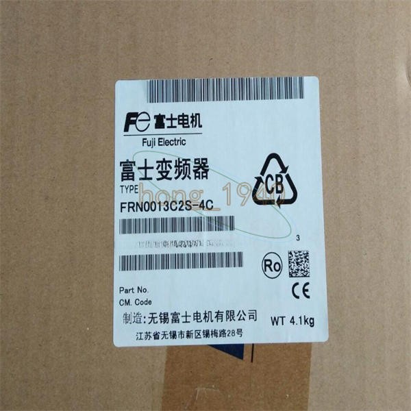 ONE NEW FUJI FRN0013C2S-4C 5.5KW Inverter