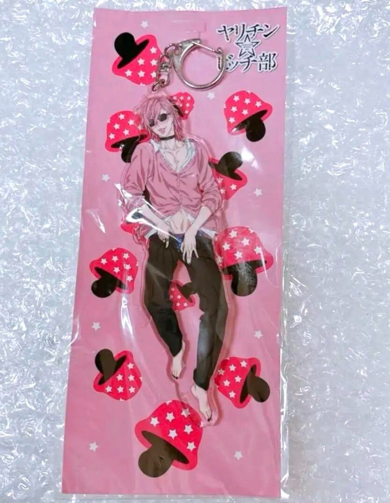 Ogeretsu Tanaka Exhibition Acrylic Keyring Yarichin Bitch Club Ayato Yuri