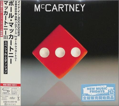 Paul McCartney Mccartney 3 - Special Edition Japan CD UICY-15964 w/OBI SHM-CD