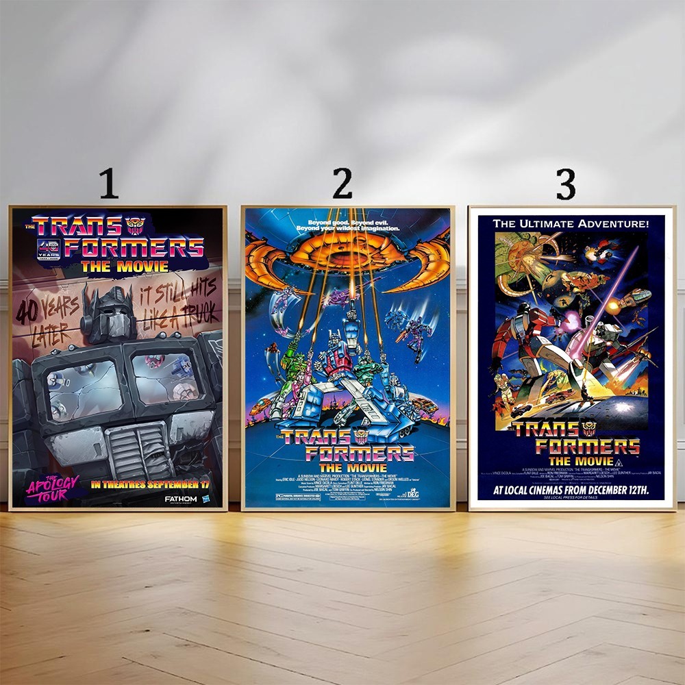 The Transformers - The Movie Poster, Home Decor
