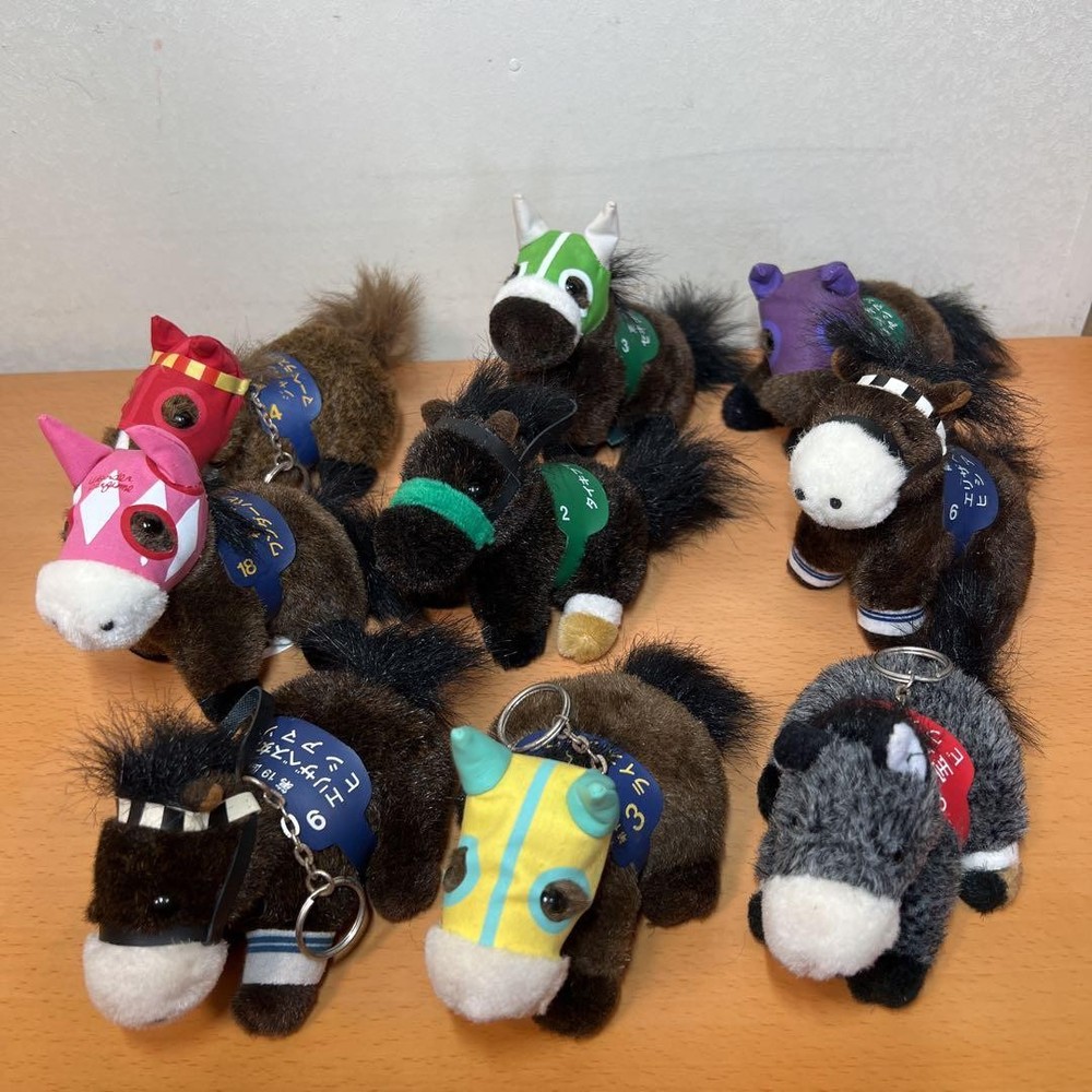 AVANTI Racing Horse Plush Keychain Set 9 Vintage Collectible for Fans