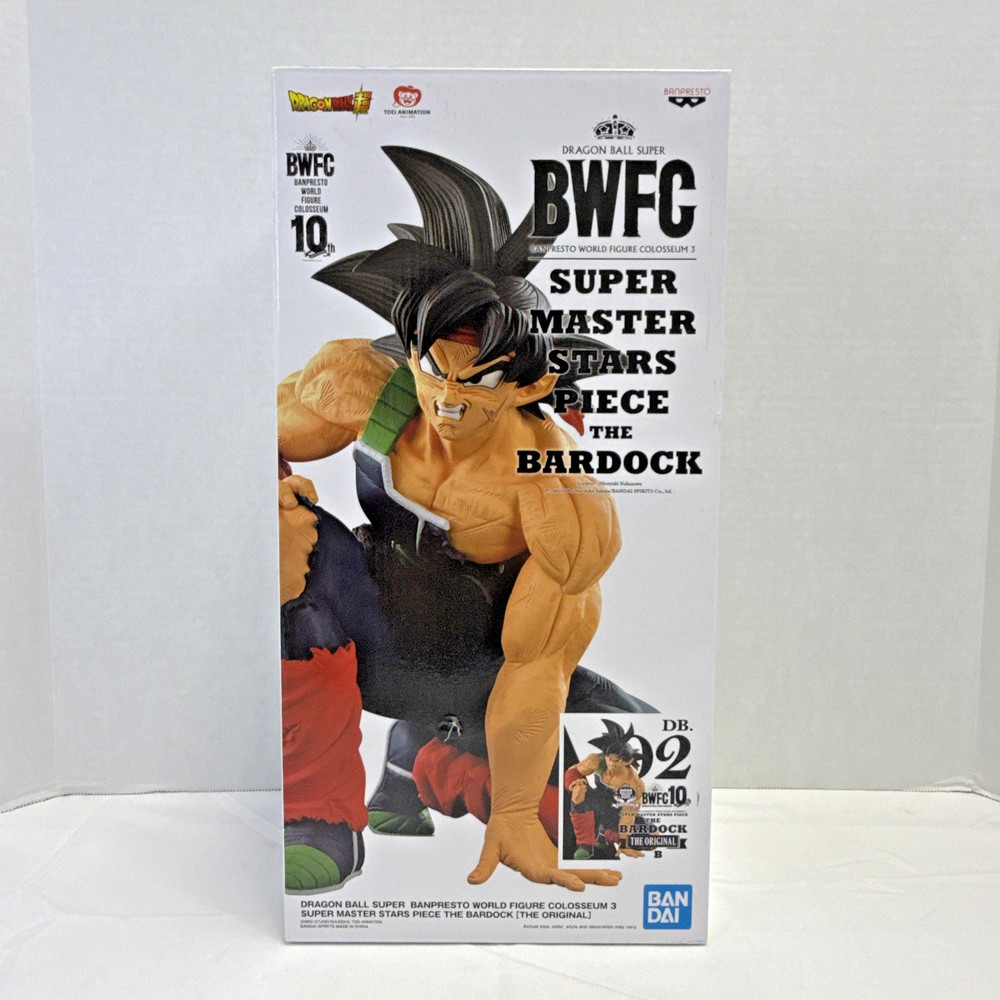 Bandai BWFC Dragon Ball 3 Super Master Stars Piece Bardock The Original Figure