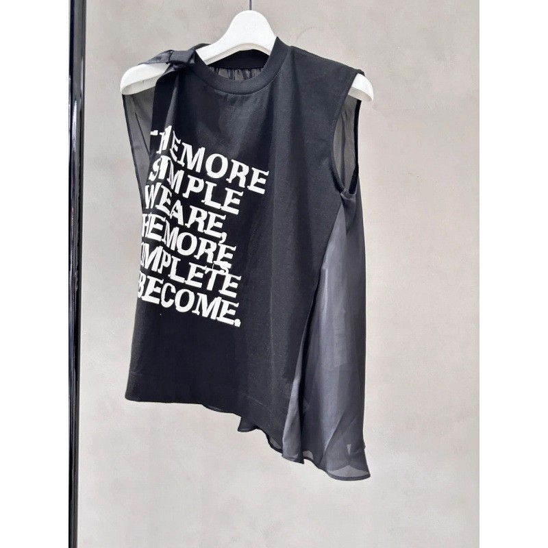 FOG SACAI Women's Pleated Patchwork Short Sleeve Loose Casual Tee Top New