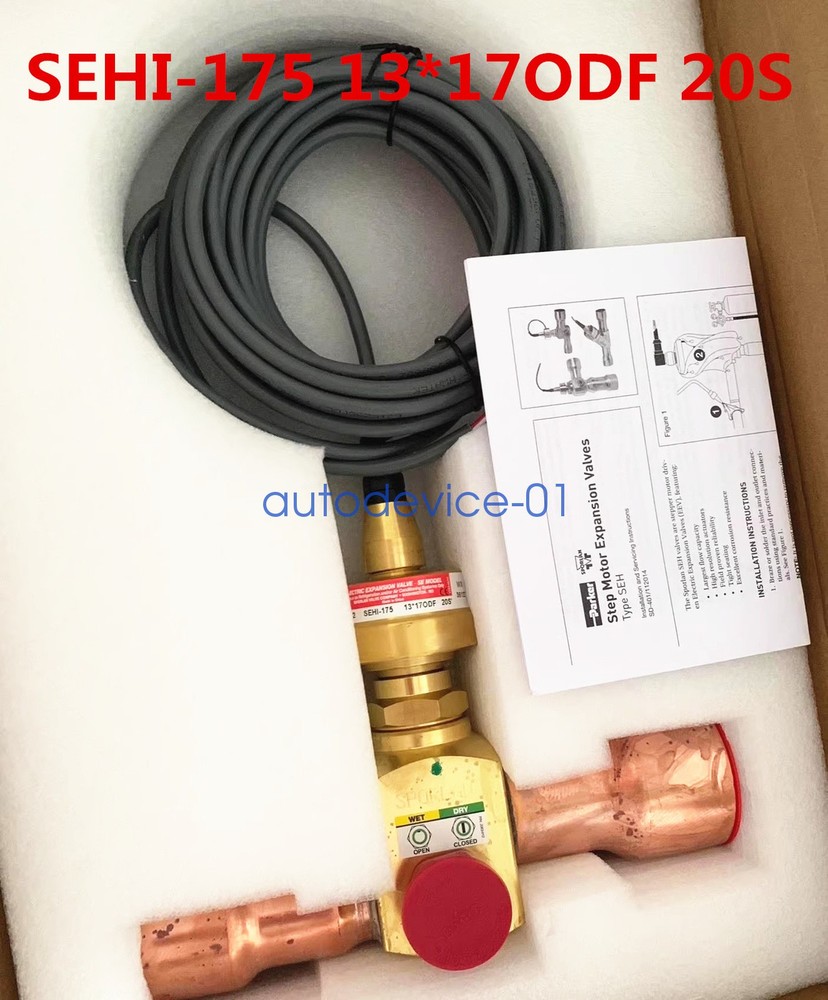 1pcs NEW SPORLAN Electronic Expansion Valve SEHI-175  13*17ODF 20S DHL/FedEx