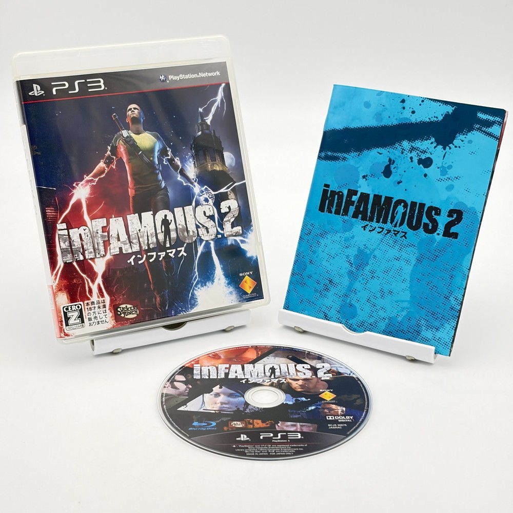 Infamous 2 Ps3 Sony Playstation 3 Japanese Version Great Condition NTSC-J